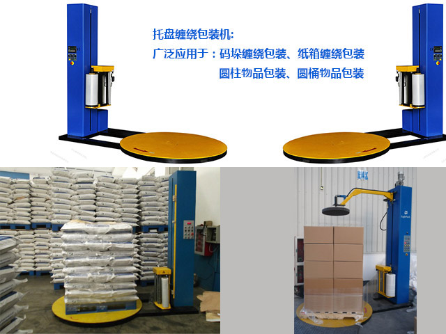 ��Ĥ<a href=http://www.zzyzg.com/ target=_blank class=infotextkey>�p�@�C(j��)</a>���B(y��ng)